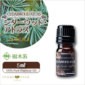 生活の木　アロマオイル 人気