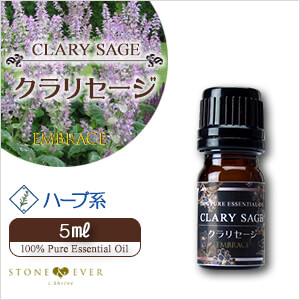 アロマオイル 人気