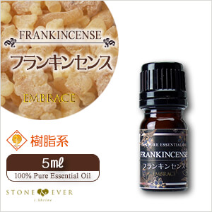 アロマオイル 人気