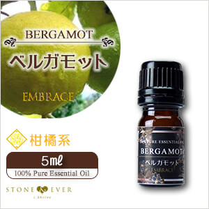 アロマオイル 人気