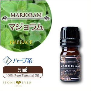 生活の木　アロマオイル 人気