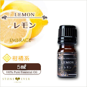 アロマオイル 人気