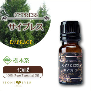 生活の木　アロマオイル 人気