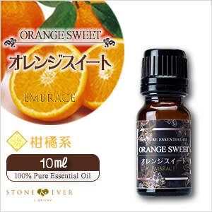 アロマオイル 人気