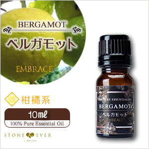 アロマオイル 人気