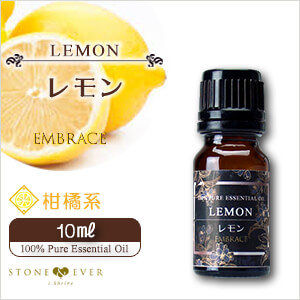 アロマオイル 人気