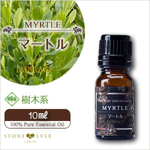 生活の木　アロマオイル　マートル