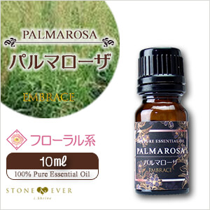 生活の木　アロマオイル 人気