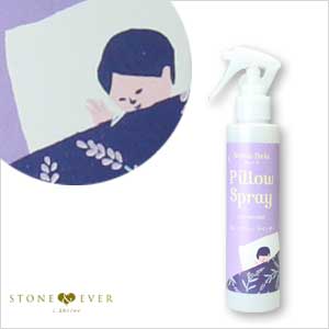 生活の木　ネムリラ　ピロースプレー