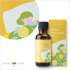 【生活の木】ブレンドアロマオイル『ネムリラ・シトラス 30mL』[08-026-5070]