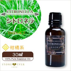 生活の木　アロマオイル