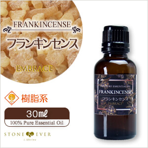 生活の木　アロマオイル