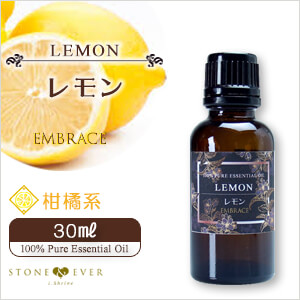 生活の木　アロマオイル