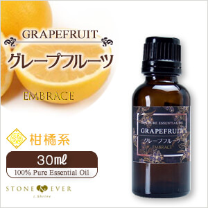 生活の木　アロマオイル