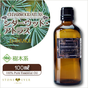 生活の木　アロマオイル 人気