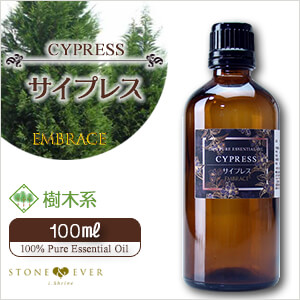 生活の木　アロマオイル 人気