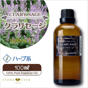 アロマオイル 人気