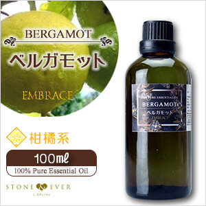 アロマオイル 人気