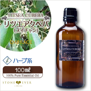 生活の木　アロマオイル 人気