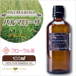 生活の木　アロマオイル 人気