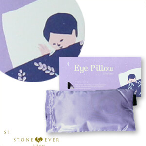 生活の木　スリーピングタイムアロマ