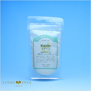 生活の木 カオリン