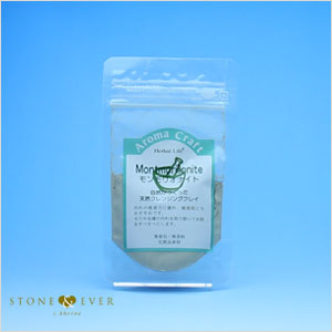 生活の木 モンモリオナイト