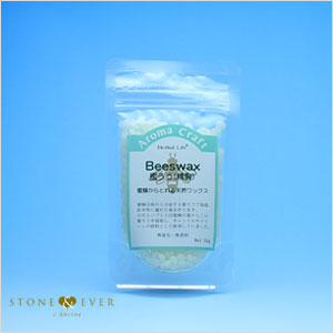 生活の木 ビーズワックス/Bees Wax/蜜ろう (精製)