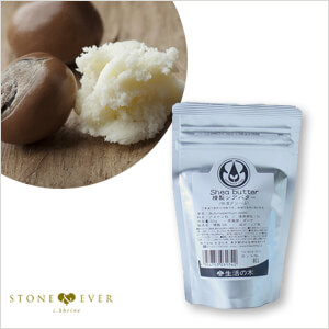 生活の木　シアバター