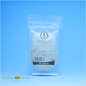 生活の木 生活の木 手作り化粧品材料 キサンタンガム