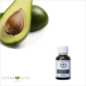 【生活の木】キャリアオイル(マッサージオイル/植物油)『アボカドオイル 25mL』[12-401-1050]