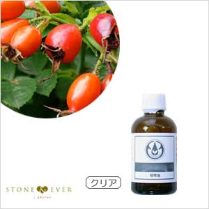 【生活の木】キャリアオイル(マッサージオイル/植物油)『ローズヒップオイル・クリア 精製 60mL』[12-401-7200]