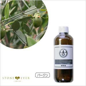 【生活の木】キャリアオイル(マッサージオイル/植物油)『ホホバオイル・バージン(ゴールデン) 未精製 250mL』[12-401-4030]