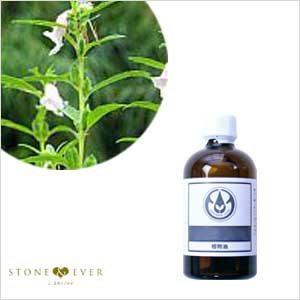 【生活の木】キャリアオイル(マッサージオイル/植物油)『セサミオイル(生ゴマ油) 100mL』[14-401-1010]
