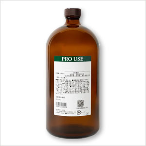 ■【生活の木】アロマオイル『イランイラン 1000mL』[08-477-3030]【受注生産】