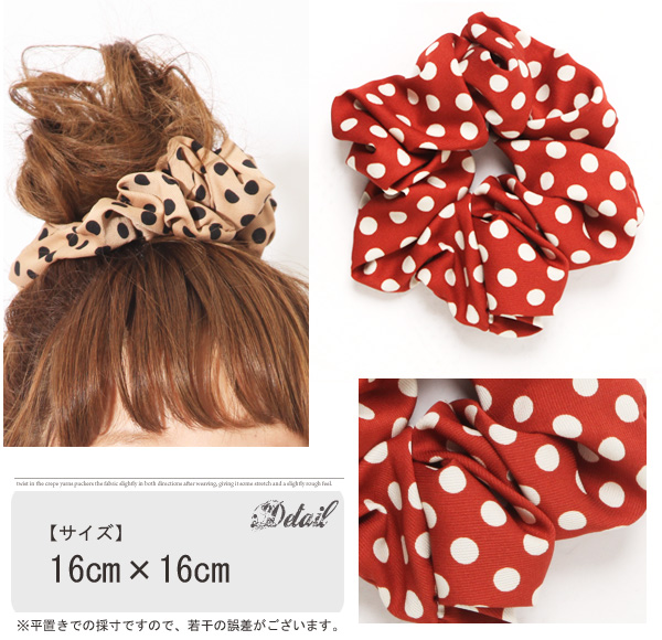 ヘアアクセサリー