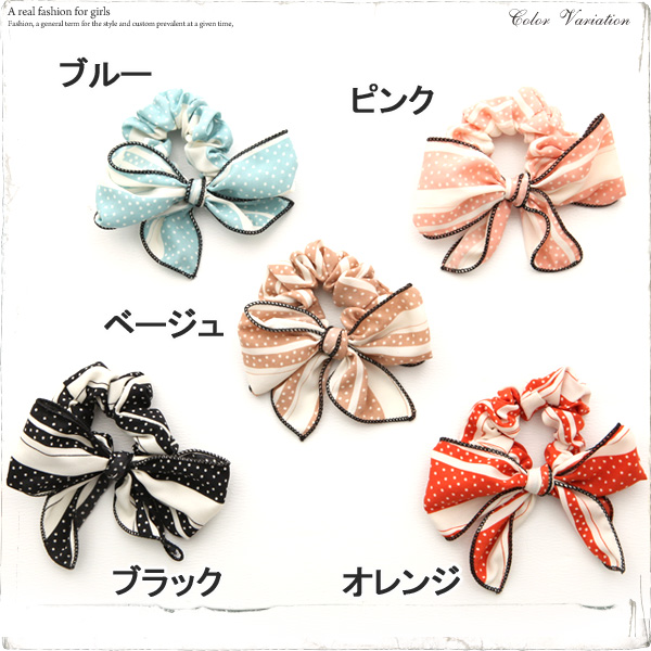 ヘアアクセサリー　シュシュ