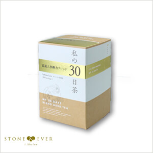 生活の木【私の30日茶】巡り排出パワーブレンド3種セット 私の30日茶 高麗人参剛力ブレンド ティーバッグ – 生活の木ビジネス