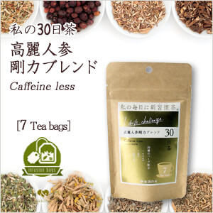 生活の木　ハーブティー 私の32日茶