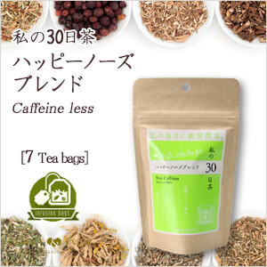 生活の木　ハーブティー 私の34日茶