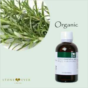 生活の木 アロマオイル 有機ローズマリー カンファー 50ml 08 434 5610 受注生産