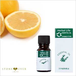 生活の木 アロマオイル グレープフルーツ 10ml 08 440 3790