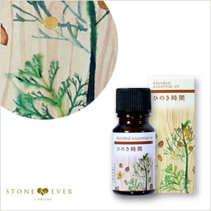 生活の木　ブレンドエッセンシャルオイル