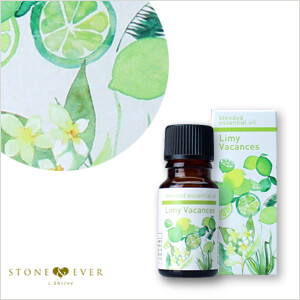 生活の木】ブレンドアロマオイル『ライミーバカンス 10mL』[08-443-8460]