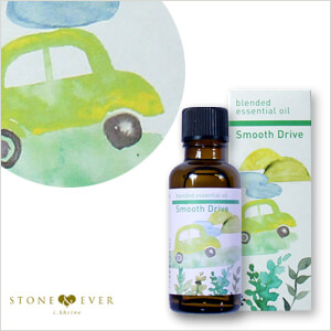 生活の木　ブレンドエッセンシャルオイル