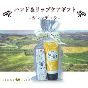 生活の木 ギフト プレゼント ハンド リップケアギフト カレンデュラセット 12 107 3030