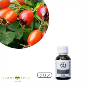 【生活の木】キャリアオイル(マッサージオイル/植物油)『ローズヒップオイル・クリア 精製 25mL』[12-401-1200]