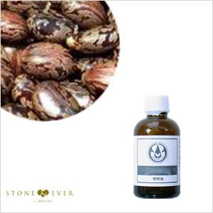 【生活の木】キャリアオイル(マッサージオイル/植物油)『カスターオイル(ひまし油) 60mL』[12-401-7190]