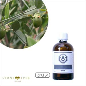 【生活の木】キャリアオイル(マッサージオイル/植物油)『ホホバオイル・クリア 精製 110mL』[12-401-3040]