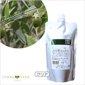 【生活の木】キャリアオイル(マッサージオイル/植物油)『ホホバオイル・クリア 精製 500mL』[12-401-5040]
